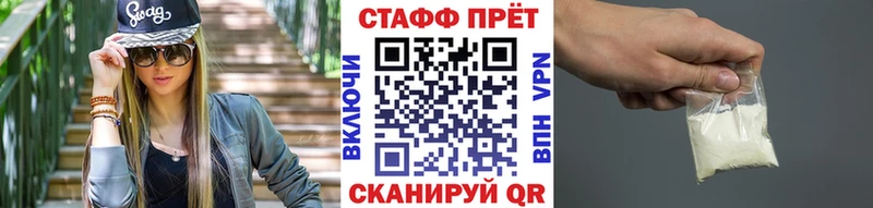  Cocaine Городовиковск