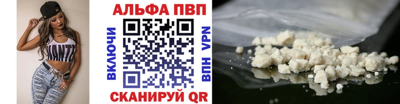 Купить наркотик аптеки Городовиковск Конопля  Амфетамин  Меф  СОЛЬ 