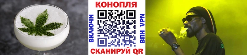дарнет шоп  Городовиковск  кракен ССЫЛКА  Печенье с ТГК марихуана 