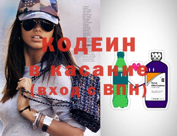 мдма Бронницы