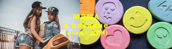 кокаин VHQ Пролетарск