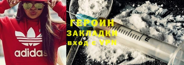 мяу мяу мука Бородино