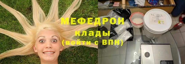 ПСИЛОЦИБИНОВЫЕ ГРИБЫ Верхний Тагил