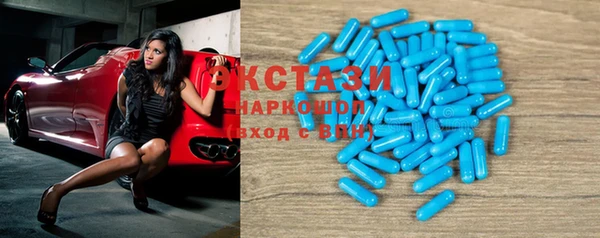 мяу мяу мука Бородино
