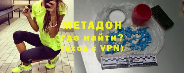 ПСИЛОЦИБИНОВЫЕ ГРИБЫ Верхний Тагил